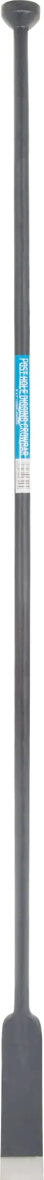 digging bar